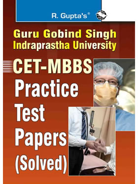 RGupta Ramesh IP: CET-MBBS Practice Test Papers (Solved) English Medium